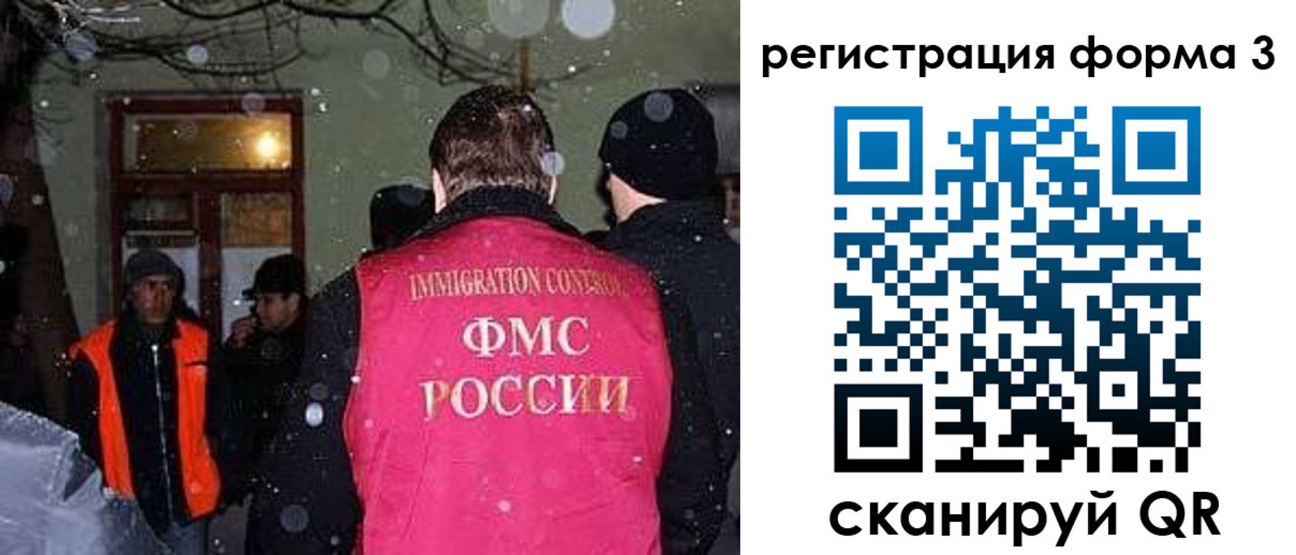 пропишу в квартире в Лысково